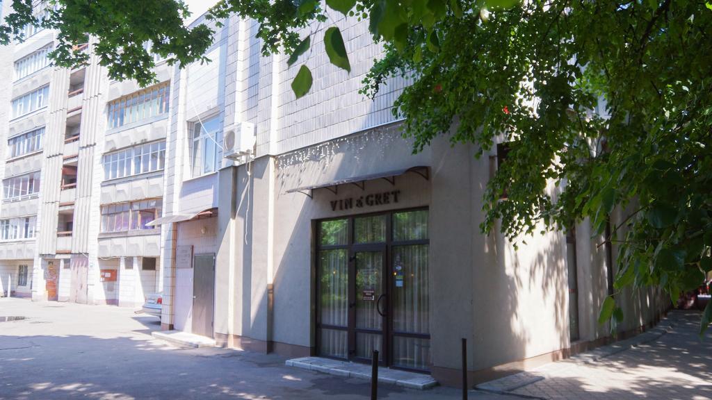 Apartment Theatre Schepkina Sumy Exterior foto